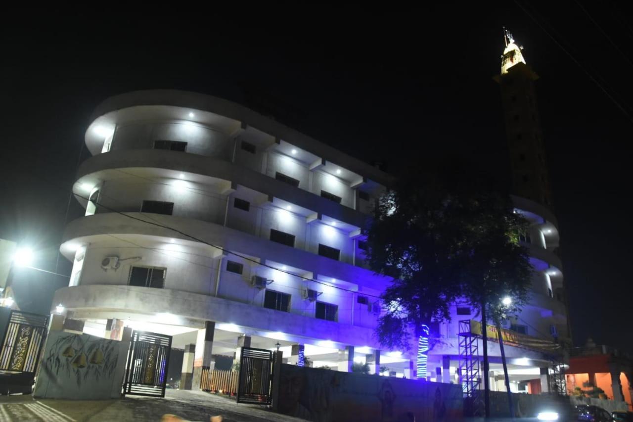 Hotel Shivanjali Palace Ujjain Zewnętrze zdjęcie